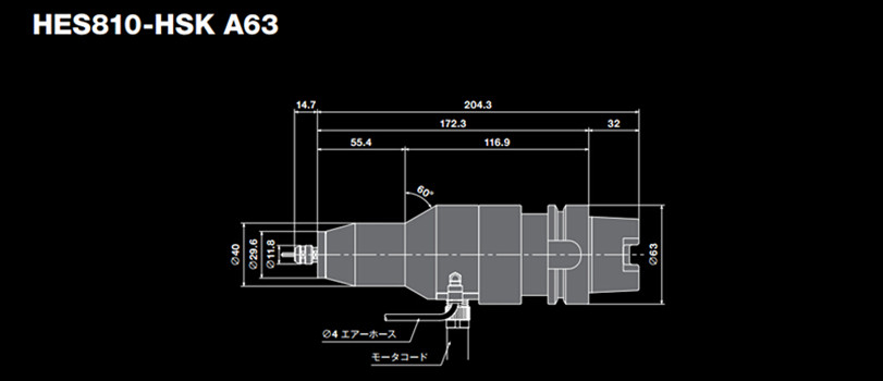 HES810-HSK A63主軸增速器.jpg