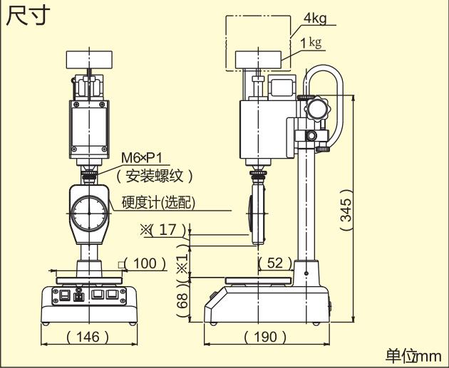 GS-610產(chǎn)品尺寸.jpg