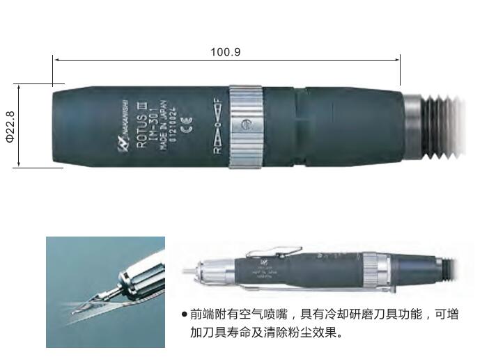 氣動打磨機(jī).jpg