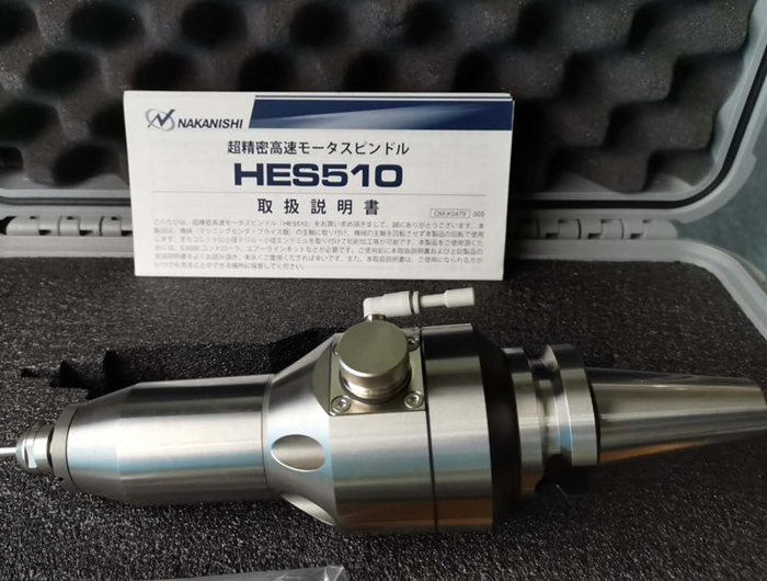 NSK高速電主軸HES510-BT30