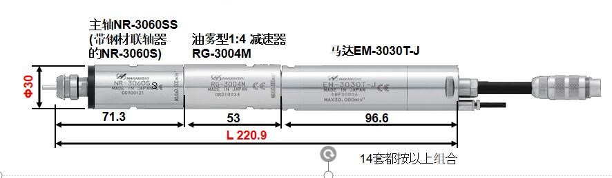 ECU倒角去毛刺加工案例_副本.jpg