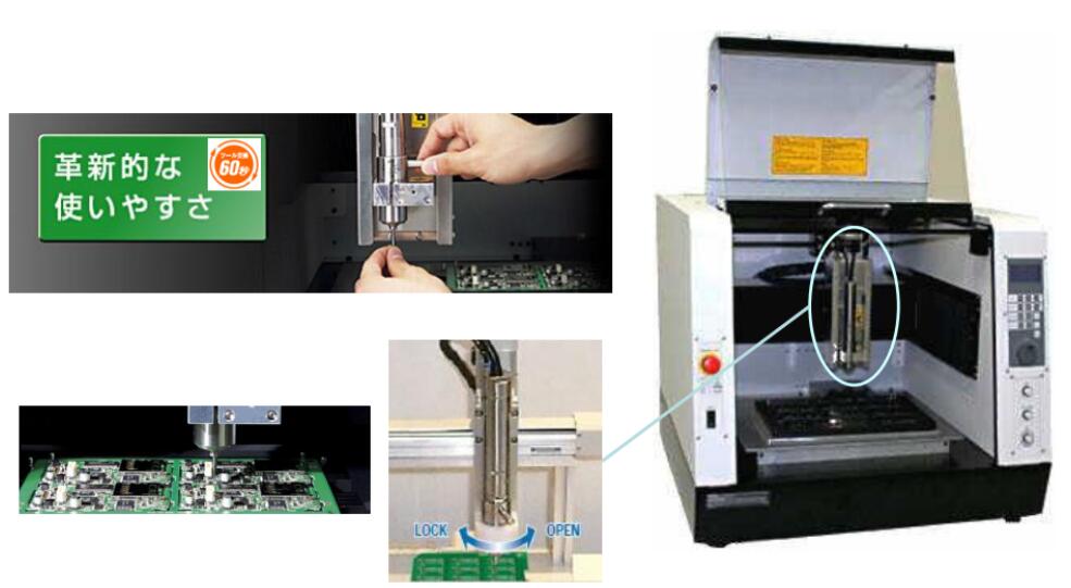 PCB分板機主軸.jpg