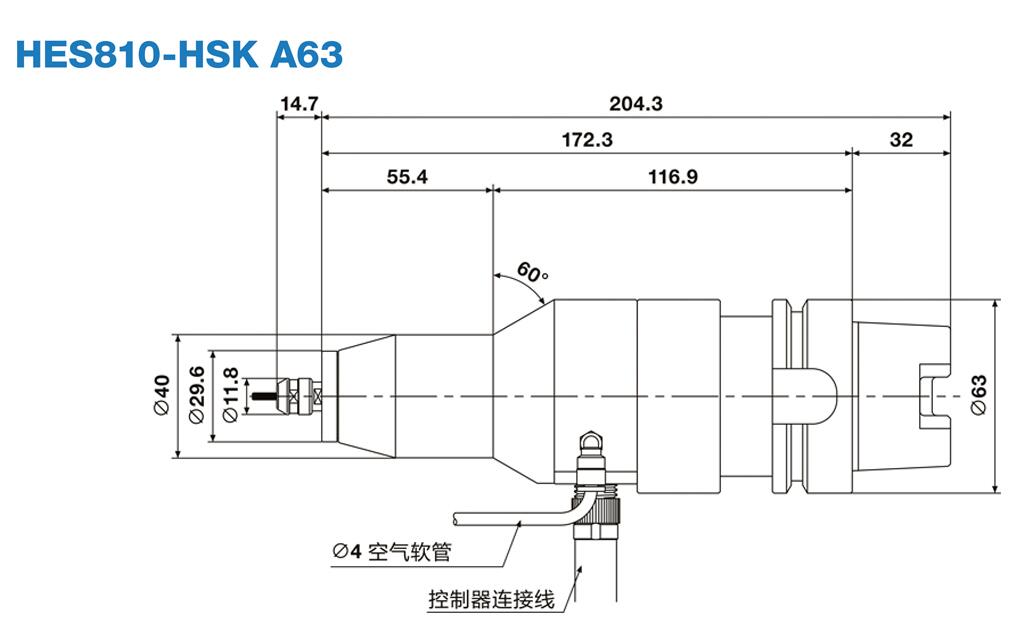 HES810-HSK A63增速刀柄.jpg