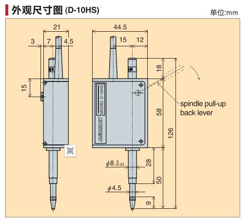 D-10HS萬分測微表尺寸.jpg