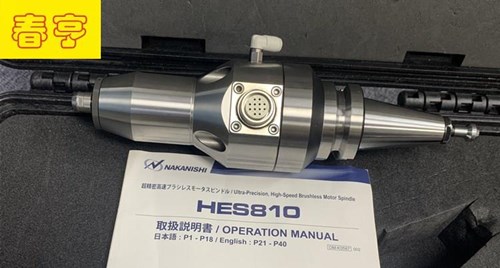 HES810-BT40增速刀柄 .jpg